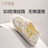 十月结晶月子鞋春夏薄款产后包跟软底透气防滑室内坐月子孕妇鞋 绿色40-41 实拍图