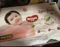 好奇（Huggies）铂金装小桃裤纸尿裤S96片(4-8kg)新生儿小号尿不湿【透爽散热】 实拍图