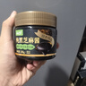 云山半纯黑芝麻酱200g 0添加剂拌面火锅蘸料面包涂抹酱老北京芝麻酱 实拍图