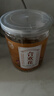 养益君 合欢花60g（30g*2罐）整朵合欢花马缨花绒花合欢花绒 养生茶饮 实拍图