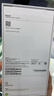 Apple/苹果【保底89元合约】iPhone 17 256GB 白色 支持移动联通电信5G 双卡双待手机 实拍图