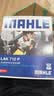 马勒（MAHLE）防护型空调滤芯抗病毒LAK710P(奥迪A4L/Q5/S5/RS5保时捷Macan内置 实拍图