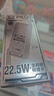 上赞S2极光随身wifi 6免插卡支持流量20000mAh电池无线网卡mifi移动车载wifi上网卡 实拍图