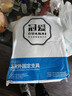 冠爱（GUANAI）医用可调胸腰椎固定支具腰椎脊椎术后支架压缩性骨折护具腰部腰托 实拍图