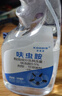 KOOGIS呋虫胺杀虫剂喷雾基孔肯雅热蟑螂药蚂蚁苍蝇驱蚊臭虫跳蚤专用床上 实拍图