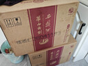 西凤酒 华山论剑10年 45度 500ml*6瓶 整箱装 凤香型白酒 实拍图