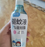润本驱蚊液驱蚊喷雾花露水户外防蚊虫叮咬驱蚊水7%驱蚊酯无香180ml 实拍图