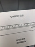 绿联 挪车电话牌 双号码车载停车电话号码牌 汽车临时移车车上用品 实拍图