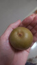 佳沛（zespri）新西兰阳光金奇异果16粒礼盒经典果单果 88-103g  猕猴桃水果礼盒 实拍图