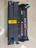 京呈LT401墨粉盒LD401鼓架适用联想lenovo打印机LJ4000D/LJ4000DN/LJ5000DN/M8650DN/M8950DN M8950DNFF硒鼓墨盒 实拍图