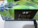 洁柔抽纸 繁花系列3层100抽*20包 可湿水面巾纸 柔韧卫生纸 整箱纸巾 实拍图
