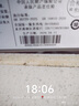 老板（Robam）【价保618】【防干烧火神灶】天然气猛火燃气炉灶煤气双灶台灶具JZT-57B9A一级能效（新老混发） 实拍图