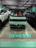 飞利浦（PHILIPS）小太阳超值型石英灯H7-12972PR汽车灯泡大灯近光灯远光灯卤素灯 实拍图