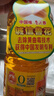 鲁花 【保真花生油】食用油 5S 物理压榨 压榨一级 花生油1L 实拍图