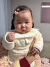 屁屁乐（PiPiLe）婴儿护臀霜宝宝护臀膏油 PP乐婴儿红屁屁霜 身体护理 新老包装随 60g 1瓶 护臀霜 实拍图