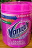 渍无踪（Vanish）漂白剂爆炸盐白色衣物漂白粉去污渍增白漂白水白衣还原剂去黄1kg 实拍图
