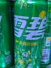 可口可乐（Coca-Cola）檀健次代言 雪碧Sprite柠檬味碳酸饮料 330ml*24摩登罐  实拍图