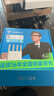 飞猫F1 4g移动路由器cpe多网切换免插卡随身wifi无线移动wifi6全网通移动百兆网口家庭路由器 实拍图