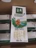 伊利【新鲜日期】金典双限定娟姗纯牛奶锡林郭勒牧场250ml*12 3-4月 实拍图