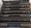 惠普（HP）204A（CF510A）原装硒鼓黑色单支装（适用hp M180n/M154a/M181fw/M154nw）打印页数1100 实拍图