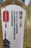 农夫山泉东方树叶乌龙茶500ml*15瓶无糖茶饮料0糖0脂0卡整箱装饮品 实拍图