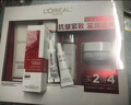 欧莱雅（LOREAL）套装抗皱紧致护肤礼盒化妆品水乳补水保湿淡纹送妈妈送女友礼物 复颜超值8件套 实拍图