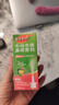 【进口原研药】雷诺考特布地奈德鼻喷雾剂32μg*120喷过敏性鼻炎喷剂专用药非氯雷他定片苍鹅鼻炎片西替利嗪片洗鼻器生理盐水鼻腔喷雾化吸入混悬液儿童鼻塞流鼻涕鼻子痒打喷嚏 实拍图