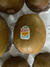 佳沛（zespri）新西兰阳光金奇异果10粒巨大果单果146-175g 猕猴桃水果礼盒 实拍图