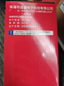 绘威CC388A 88A大容量硒鼓适用惠普HP M1136 mfp 388a墨盒P1106 P1108 plus M126a/nw M1213nf 1216nfh打印机粉盒 实拍图