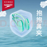 速比涛（Speedo）游泳鼻夹防水防滑专业游泳潜水装备花样游泳 蓝色 实拍图