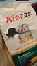 艾尔猫粮  深海鱼配方 成猫 幼猫 通用全价猫粮 10kg20斤 实拍图