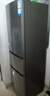 海尔（Haier）冰箱出品统帅悦享系列251L三门小冰箱家用净味一级能效风冷无霜LC3-258WS9以旧换新国家补贴15% 实拍图