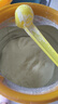 伊利金领冠育护幼儿配方奶粉3段12-36个月1200g*1盒【5倍DHA好脑力】 实拍图