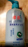 蜂花柔顺柔亮营养护发素大瓶1L润发乳小麦蛋白丝肽精华蚕丝蛋白 柔顺营养1L+柔亮营养1L 蜂花 实拍图