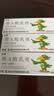 【3盒装】迪维 维A酸乳膏15g0.025%【效期至27年1月】 实拍图