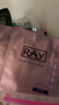 妆蕾（RAY）泰国玫瑰面膜男淡纹提拉抗皱紧致抗衰老熬夜补水保湿法令女士30片 实拍图