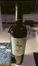 醉鹅娘金狮酒庄 白鸟梅洛智利进口红酒干红葡萄酒750ml*6整箱装送礼礼品 实拍图