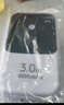 京业（JINGYE）鱼缸增氧泵充电式YE-2000L款4W  家用鱼缸氧气泵 锂电池续航增氧 实拍图