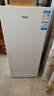 海尔（Haier）山茶花138L立式冰柜小型家用小冰柜风冷无霜一级节能大容量深冷冷柜小冰箱BD-138WGH90WF换新补贴 实拍图
