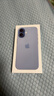 Apple/苹果 iPhone 17 256GB 青雾蓝色 支持移动联通电信5G 双卡双待手机 实拍图
