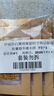 伊丽莎白雅顿时空焕活胶囊精华液油7粒装眼胶*3瓶520送女朋友礼物【临期清仓】 实拍图