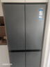 海尔（Haier）【小红花新品】501升594mm专业超薄零嵌入式十字对开门四门家用电冰箱风冷无霜底部散热补贴15% 501L+594mm超薄+底部散热+黑金净化 晒单实拍图