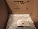 LONGCHAMP珑骧Le Pliage Original女包长柄饺子包托特包腋下包 实拍图