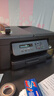 兄弟（brother）DCP-T735DW彩色墨仓自动双面打印机复印扫描一体机输稿家用办公照片A4小型无线手机远程T725DW升级 T735DW套餐三：标配+原装墨水4瓶|共8瓶 实拍图