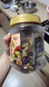 鲜记 三色葡萄干500g 蜜饯果干 新疆吐鲁番无核葡萄干休闲零食 实拍图