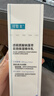 可复美吨吨乳80ml/瓶补水保湿提亮舒缓精华乳化妆品护肤品母亲节礼物 实拍图