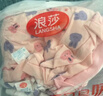 浪莎（LangSha）儿童内裤女童内裤中大童5A抑菌内裤宝宝青少年平角短裤6条装  150 实拍图