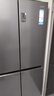 海尔（Haier）冰箱出品560四开门十字对开门双开539升大容量风冷无霜新一级能效变频Leader电冰箱 家电补贴 【海晶灰539升】大容量囤货+干湿分储+黑金净化 实拍图