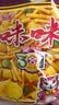咪咪巨无霸 虾条虾片虾味蟹味630g怀旧儿童零食大礼包礼物 实拍图
