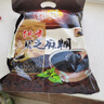 维维纯香黑芝麻糊560g/袋早餐即食冲饮谷物健身代餐 速溶即食 实拍图